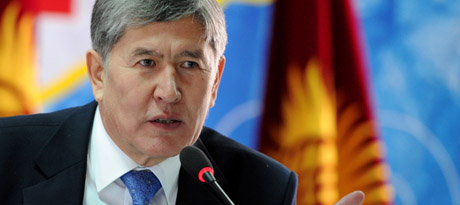 Премьер Кыргызстана новый – цели старые