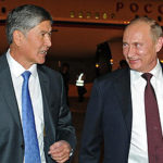 Владимир ПУТИН: «Отношение к народу Киргизии было неизменно позитивным»