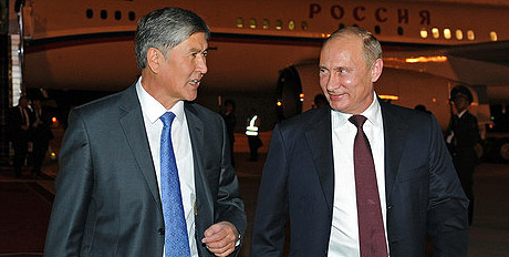 Владимир ПУТИН: «Отношение к народу Киргизии было неизменно позитивным»