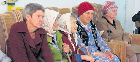 Дом, в котором светит солнце