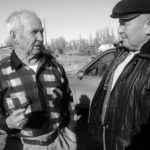 Если в вашем поле кто-то потоптался…