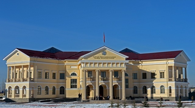 Состоялась церемония открытия нового здания Генеральной прокуратуры