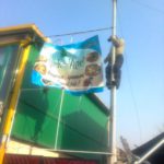 В ходе комиссионного рейда в Бишкеке было демонтировано 62 единицы средств наружной рекламы