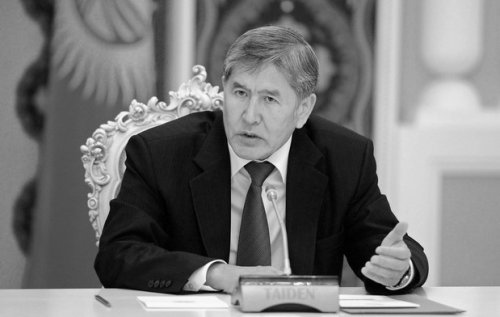 Трусливый президент…или несколько слов о заброшенной, как падчерица, Баткенской области, об Атамбаеве, молящем о смерти узбекского президента