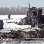 Один из погибших в авиакатастрофе в Алматы — кыргызстанец