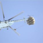 Только ветер, только небо и земля впереди