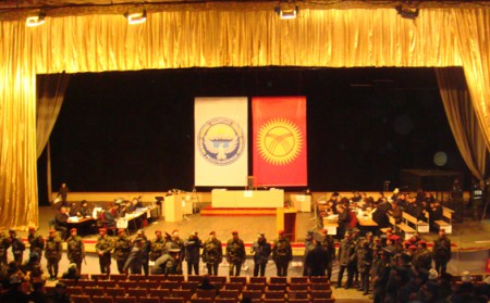 Власти Кыргызстана культивируют «шейиттизацию»