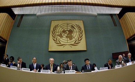 Киргизия вошла в состав ЭКОСОС ООН