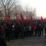 Митинг от партии «Ата Мекен»