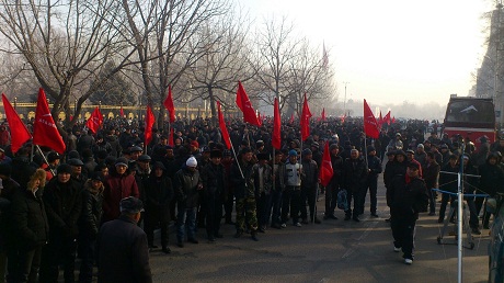 Митинг от партии «Ата Мекен»