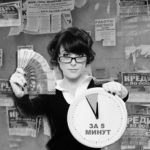 Подводные камни на пути микрофинансового потока