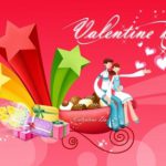 День святого Валентина