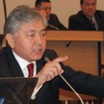 Мэр назначил инвентаризацию