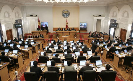 Депутаты ЖК одобрили Стратегию развития парламента до 2016 года