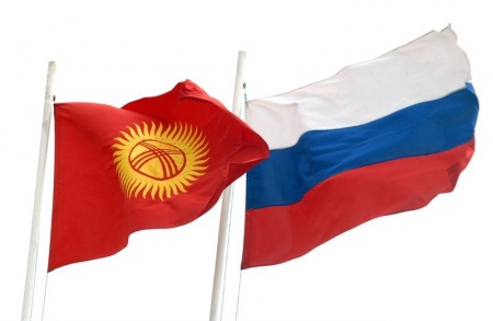 Россия придает большое значение созданию логистического центра на базе аэропорта «Манас»