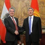 В Бишкек прибыл президент Австрийской Республики Хайнц Фишер