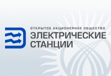 В Кыргызстане ОАО «Электрические станции» нанесен ущерб на 14 миллионов 601 тысячу сомов