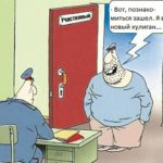 Уважуха по-каптагаевски