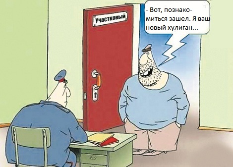 Уважуха по-каптагаевски