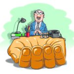 ДОЛОЙ ВЗЯТОЧНИКОВ! Переименуем взятку в подарок!