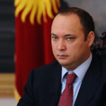 Приговор суда Максиму Бакиеву