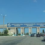 На экологическом посту «Иссык-Куль» начнут функционировать автоматизированные шлагбаумы