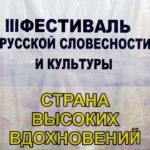 Внимание, конкурс!