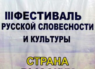 Внимание, конкурс!