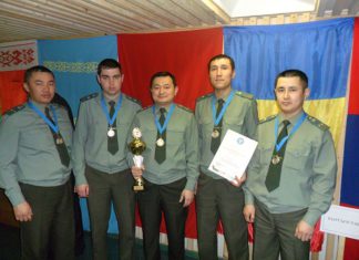 Кыргызские пограничники заняли второе место