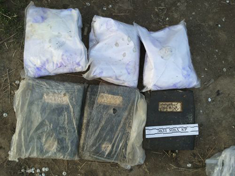 ГУБНОН МВД задержали 6 кг героина и гашиша в Аламединском районе