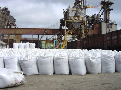 Из Узбекистана поступило 840 тонн минеральных удобрений