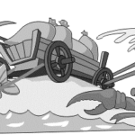 Таковы шаги…