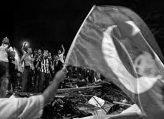 Спокойствие в Турции – опора для Кыргызстана