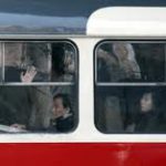 Подслушанные истории