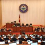 Жогорку Кенеш продлил сроки проведения переговоров по проекту «Кумтор»