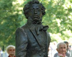 Праздник русского слова