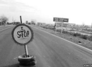 Жители Баткена настроены против расформирования области