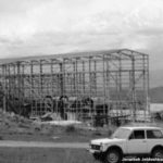 Правительство не может продать «Джеруй»