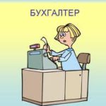 7 профессий, которые умрут из-за новых технологий