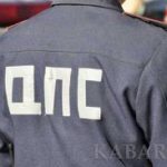 Служба ДПС и опасна, и трудна