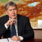 Президент Алмазбек Атамбаев сегодня подписал закон «О дипломатической службе Кыргызской Республики»