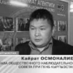 Схемы Ширшова и сегодня работают?