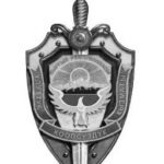 Нуждается ли народ в комитете, который прикрывается за словом «безопасность»?