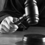 Белодомовский соловей