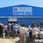 Возвращение утраченного