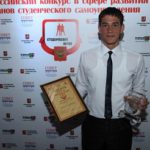 Весь мир на ладони