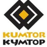 Прошел первый раунд переговоров по вопросам дальнейшей реализации проекта «Кумтор»