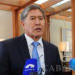 Президент А.Атамбаев подписал указы о приеме в гражданство КР и о выходе из гражданства КР