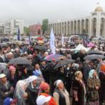 Оппозиция собирается организовать митинги после 13 сентября