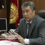 К. Нарбаев: «Бывшее здание Генеральной прокуратуры на площади Ала-Тоо будет снесено»